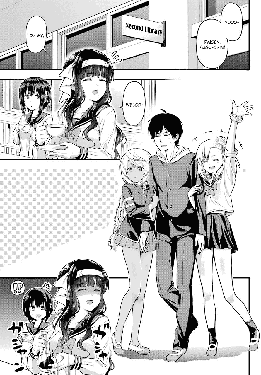 Yonakano Reijini Haremu Wo Chapter 14 page 14 - Chapter 14: I Like Close Friends