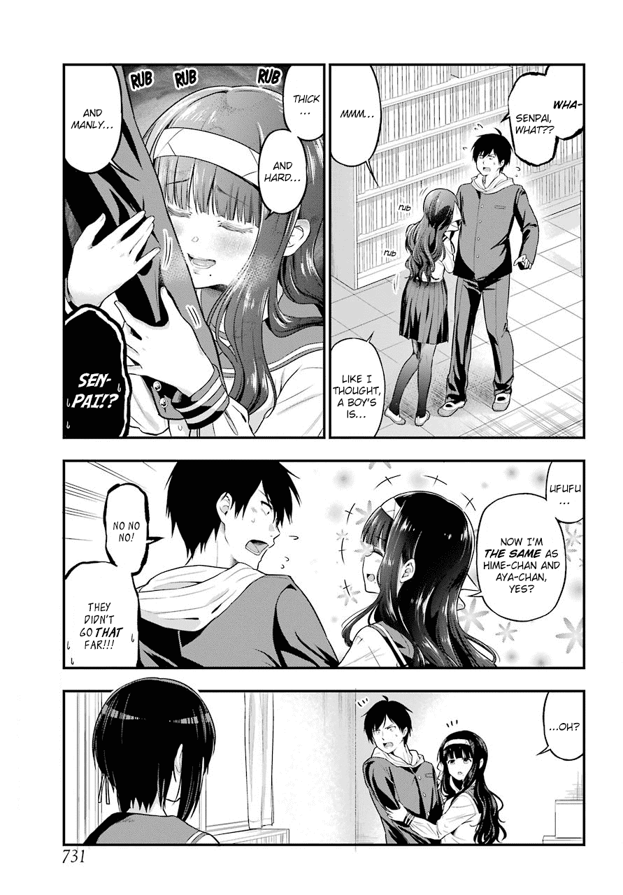 Yonakano Reijini Haremu Wo Chapter 14 page 17 - Chapter 14: I Like Close Friends