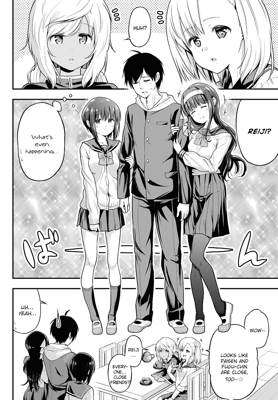 Yonakano Reijini Haremu Wo Chapter 14 page 21 - Chapter 14: I Like Close Friends