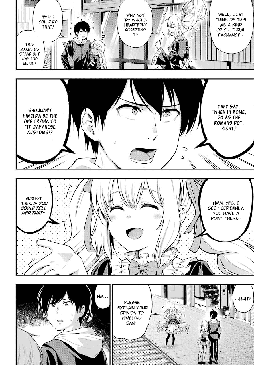 Yonakano Reijini Haremu Wo Chapter 14 page 4 - Chapter 14: I Like Close Friends
