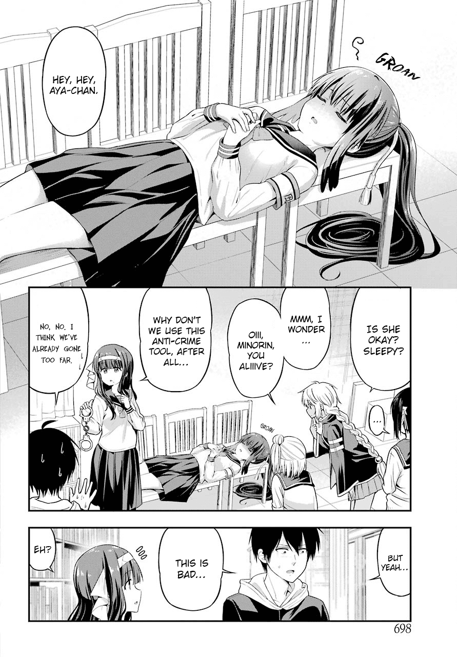 Yonakano Reijini Haremu Wo Chapter 15 page 12 - Chapter 15: The Secret Tea Party, Exposed