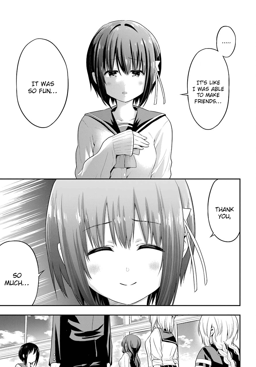 Yonakano Reijini Haremu Wo Chapter 15 page 17 - Chapter 15: The Secret Tea Party, Exposed