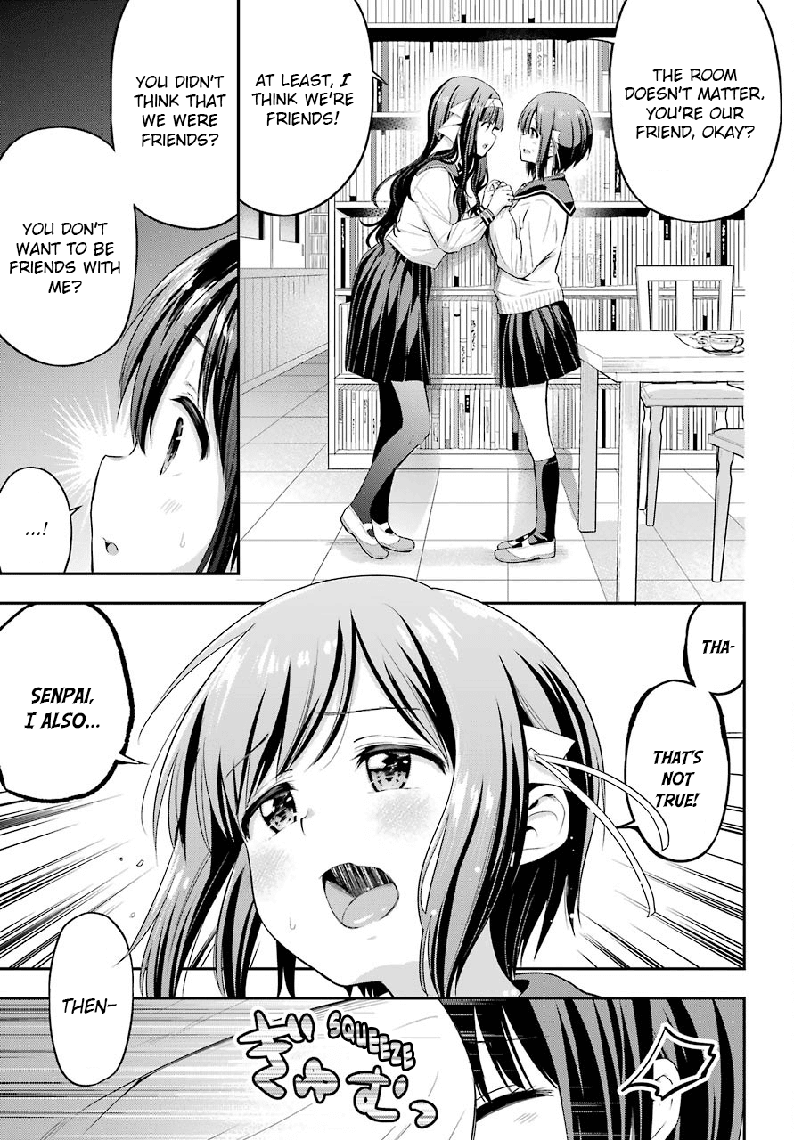 Yonakano Reijini Haremu Wo Chapter 15 page 19 - Chapter 15: The Secret Tea Party, Exposed