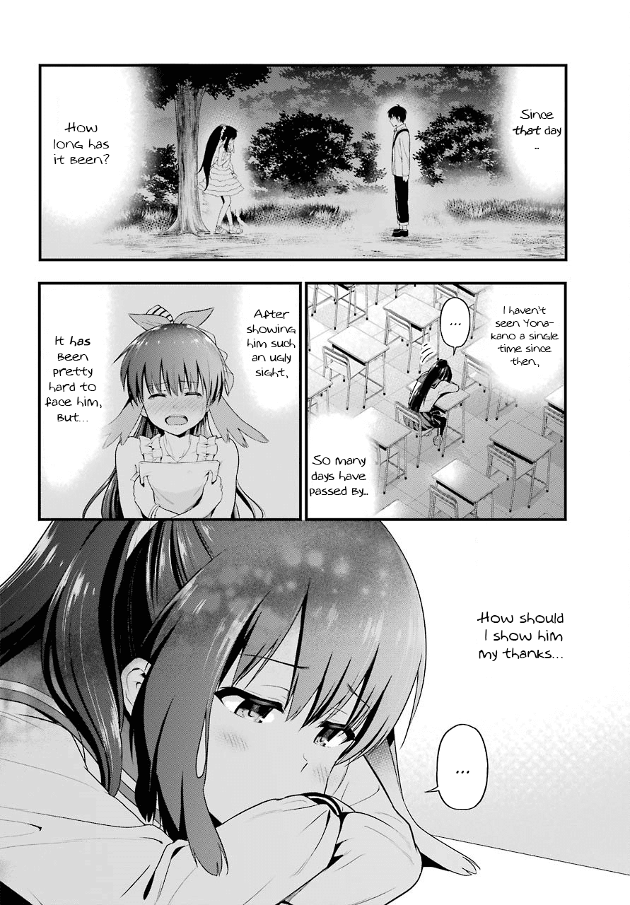 Yonakano Reijini Haremu Wo Chapter 15 page 2 - Chapter 15: The Secret Tea Party, Exposed