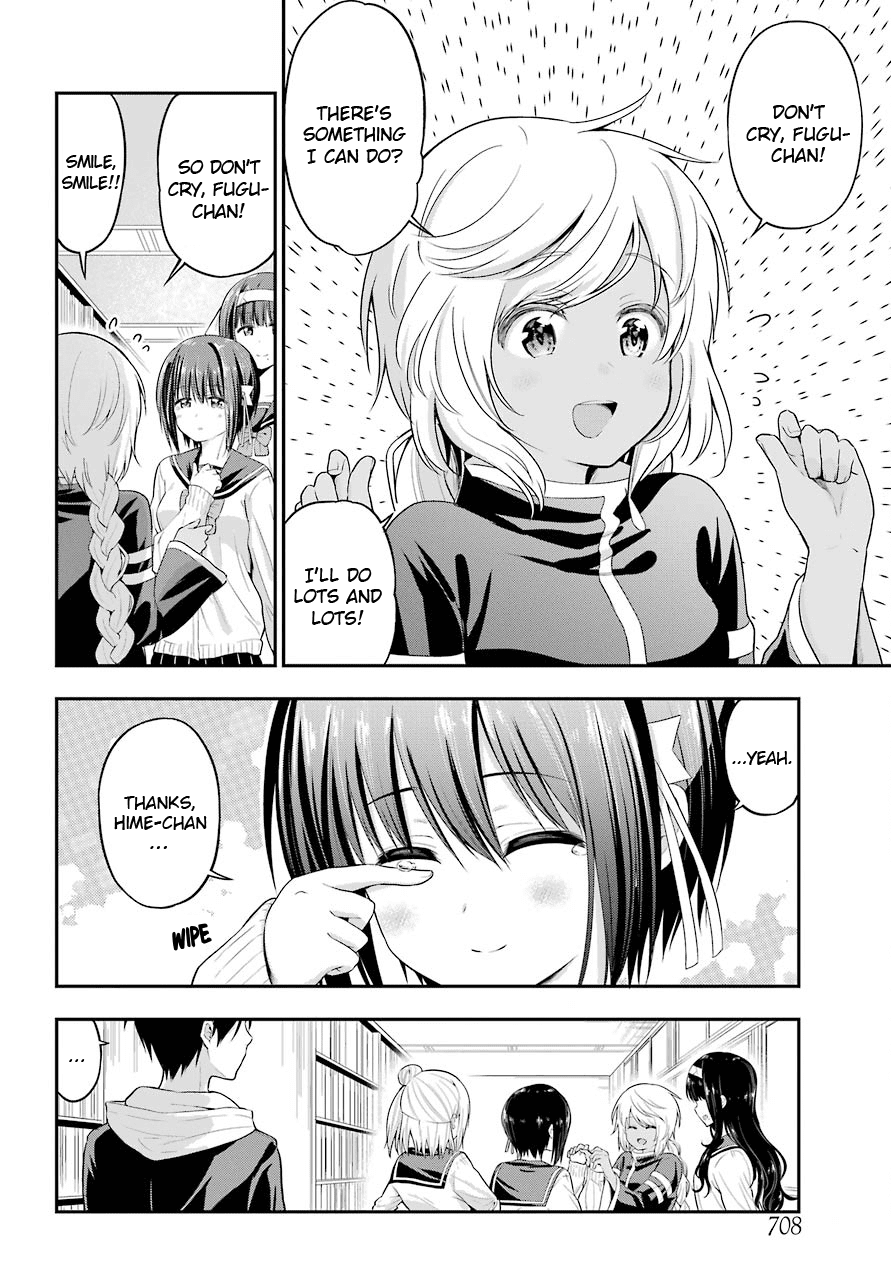 Yonakano Reijini Haremu Wo Chapter 15 page 22 - Chapter 15: The Secret Tea Party, Exposed