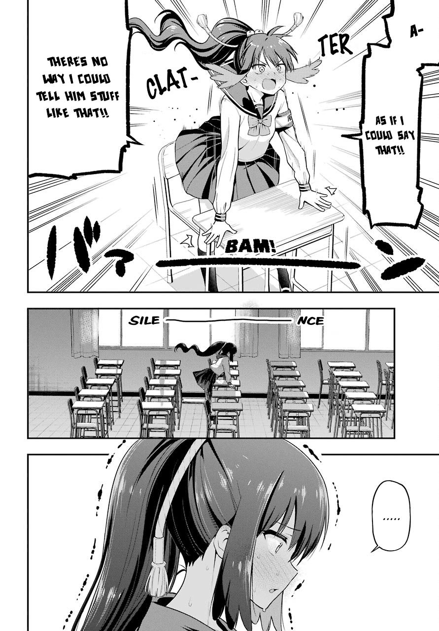 Yonakano Reijini Haremu Wo Chapter 15 page 4 - Chapter 15: The Secret Tea Party, Exposed