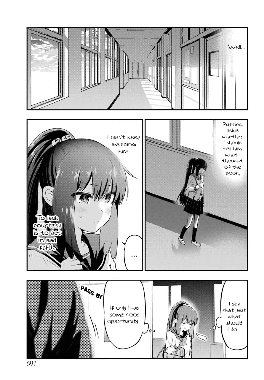 Yonakano Reijini Haremu Wo Chapter 15 page 5 - Chapter 15: The Secret Tea Party, Exposed