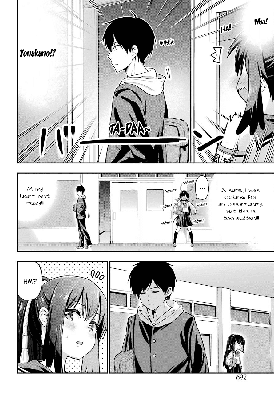 Yonakano Reijini Haremu Wo Chapter 15 page 6 - Chapter 15: The Secret Tea Party, Exposed