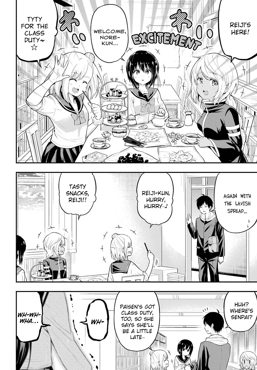 Yonakano Reijini Haremu Wo Chapter 15 page 8 - Chapter 15: The Secret Tea Party, Exposed