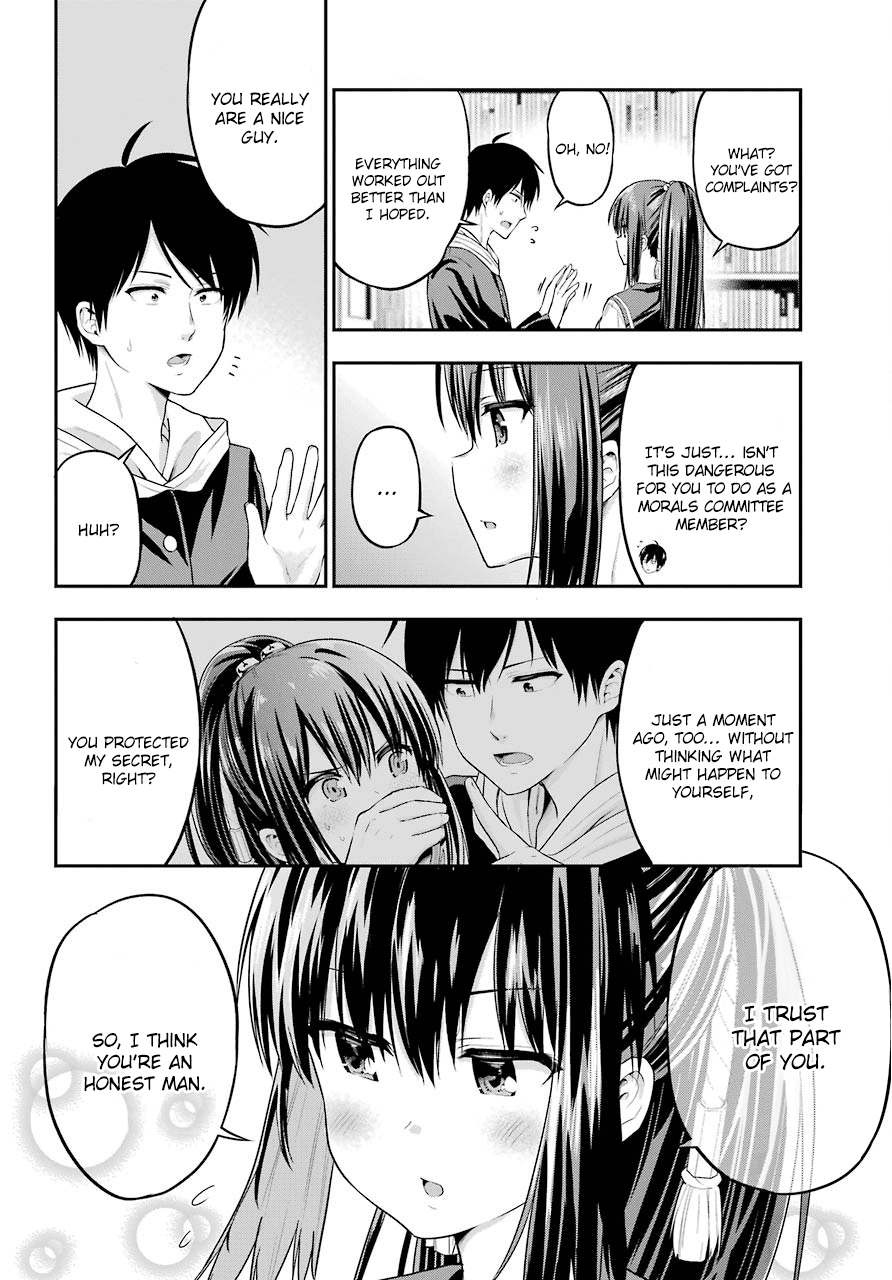 Yonakano Reijini Haremu Wo Chapter 16 page 14 - Chapter 16: The Fate of the 2-Lib