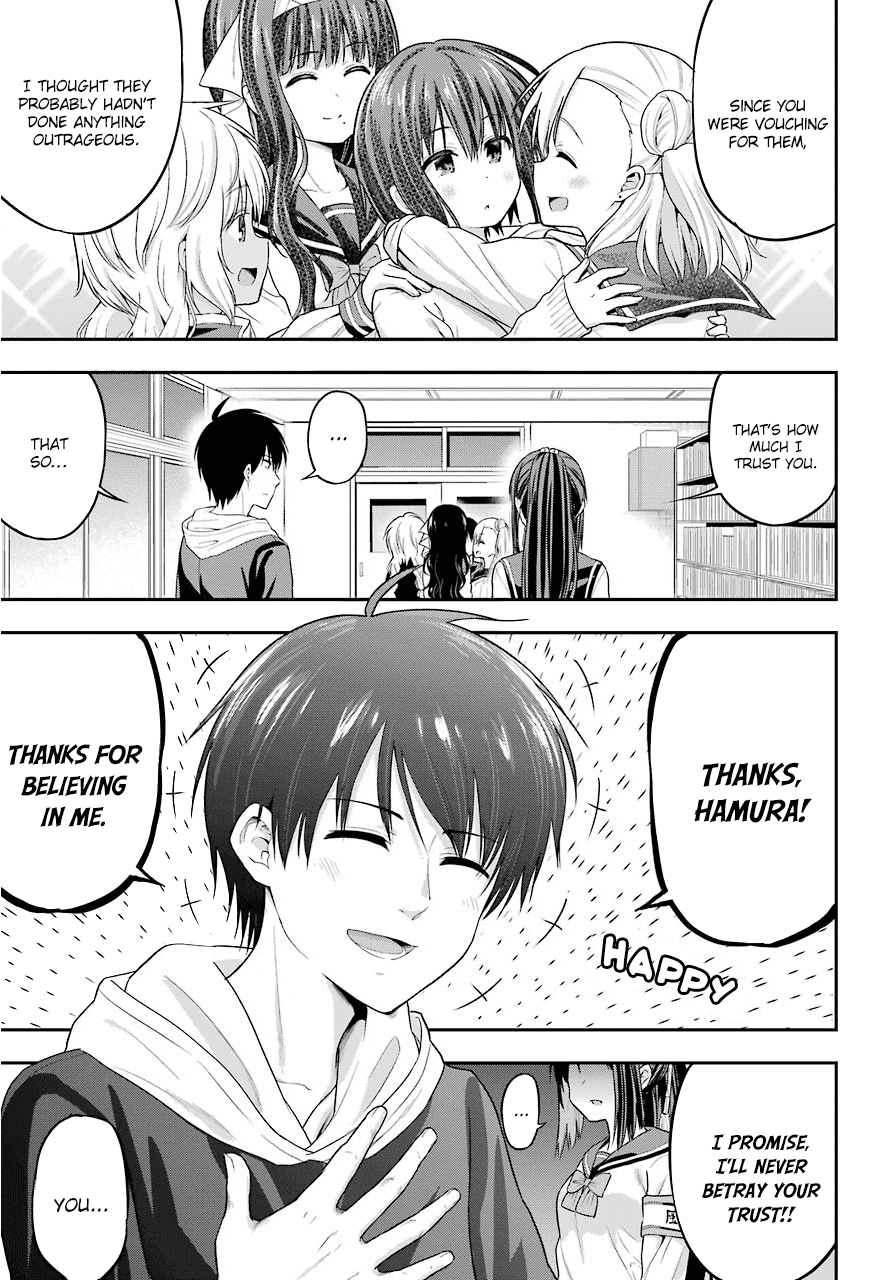 Yonakano Reijini Haremu Wo Chapter 16 page 15 - Chapter 16: The Fate of the 2-Lib