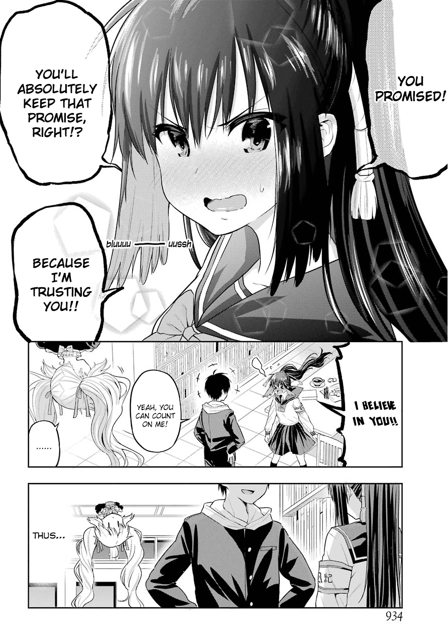 Yonakano Reijini Haremu Wo Chapter 16 page 16 - Chapter 16: The Fate of the 2-Lib