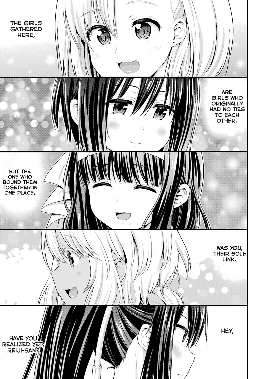 Yonakano Reijini Haremu Wo Chapter 16 page 17 - Chapter 16: The Fate of the 2-Lib