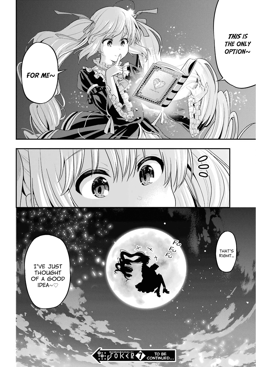 Yonakano Reijini Haremu Wo Chapter 16 page 20 - Chapter 16: The Fate of the 2-Lib
