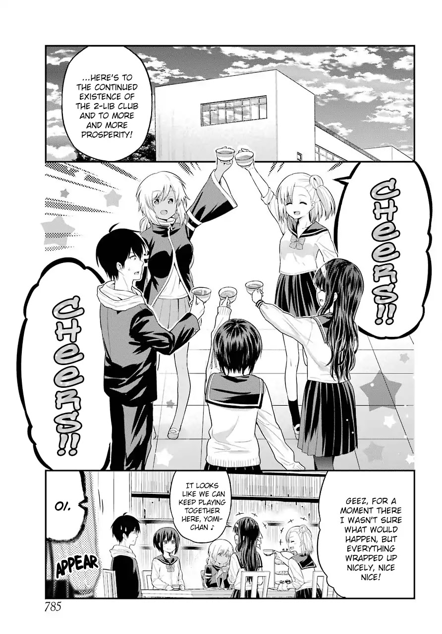 Yonakano Reijini Haremu Wo Chapter 17 page 1 - Chapter 17: One Girl In Here...
