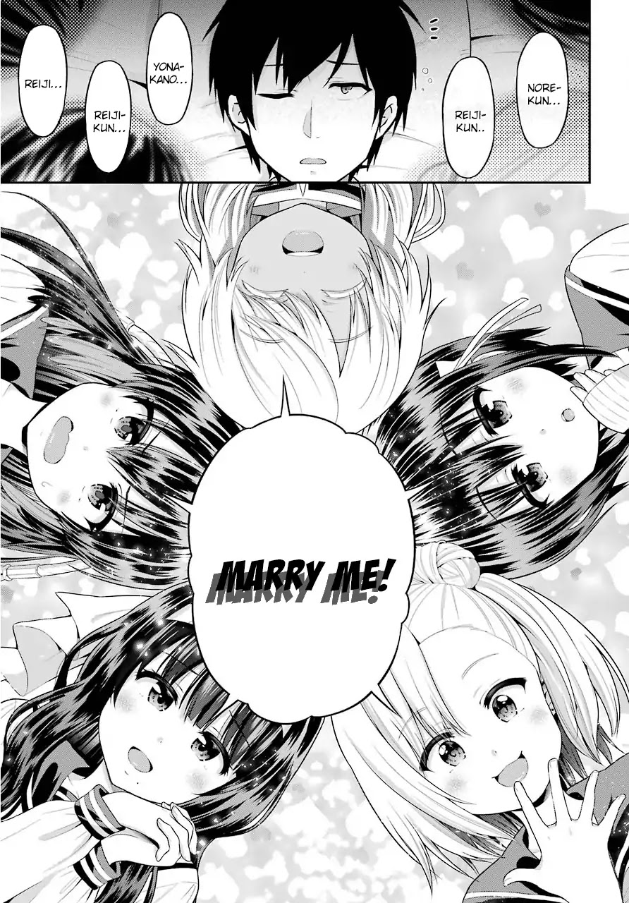 Yonakano Reijini Haremu Wo Chapter 17 page 11 - Chapter 17: One Girl In Here...