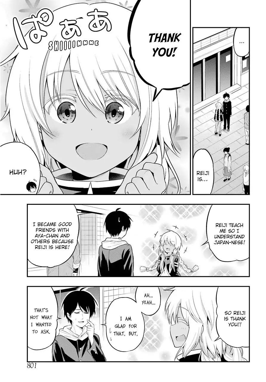 Yonakano Reijini Haremu Wo Chapter 17 page 17 - Chapter 17: One Girl In Here...