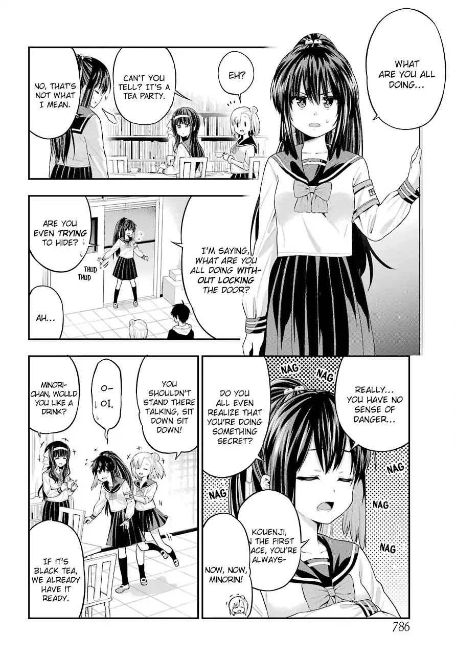 Yonakano Reijini Haremu Wo Chapter 17 page 2 - Chapter 17: One Girl In Here...