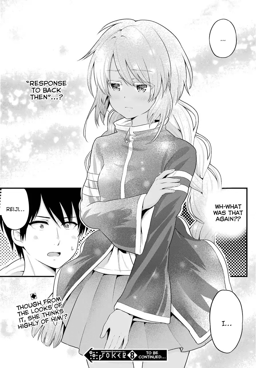 Yonakano Reijini Haremu Wo Chapter 17 page 20 - Chapter 17: One Girl In Here...