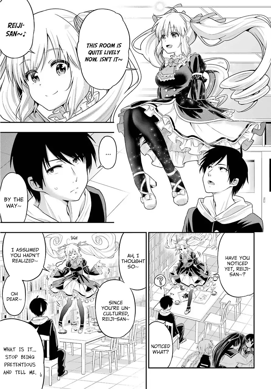 Yonakano Reijini Haremu Wo Chapter 17 page 5 - Chapter 17: One Girl In Here...