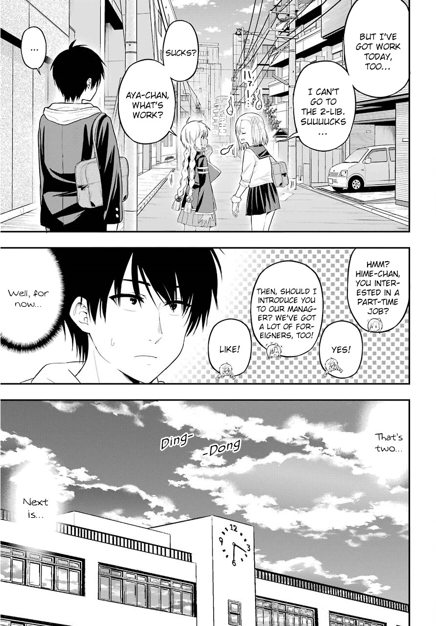 Yonakano Reijini Haremu Wo Chapter 18 page 15 - Chapter 18: Just As The Love Note Says