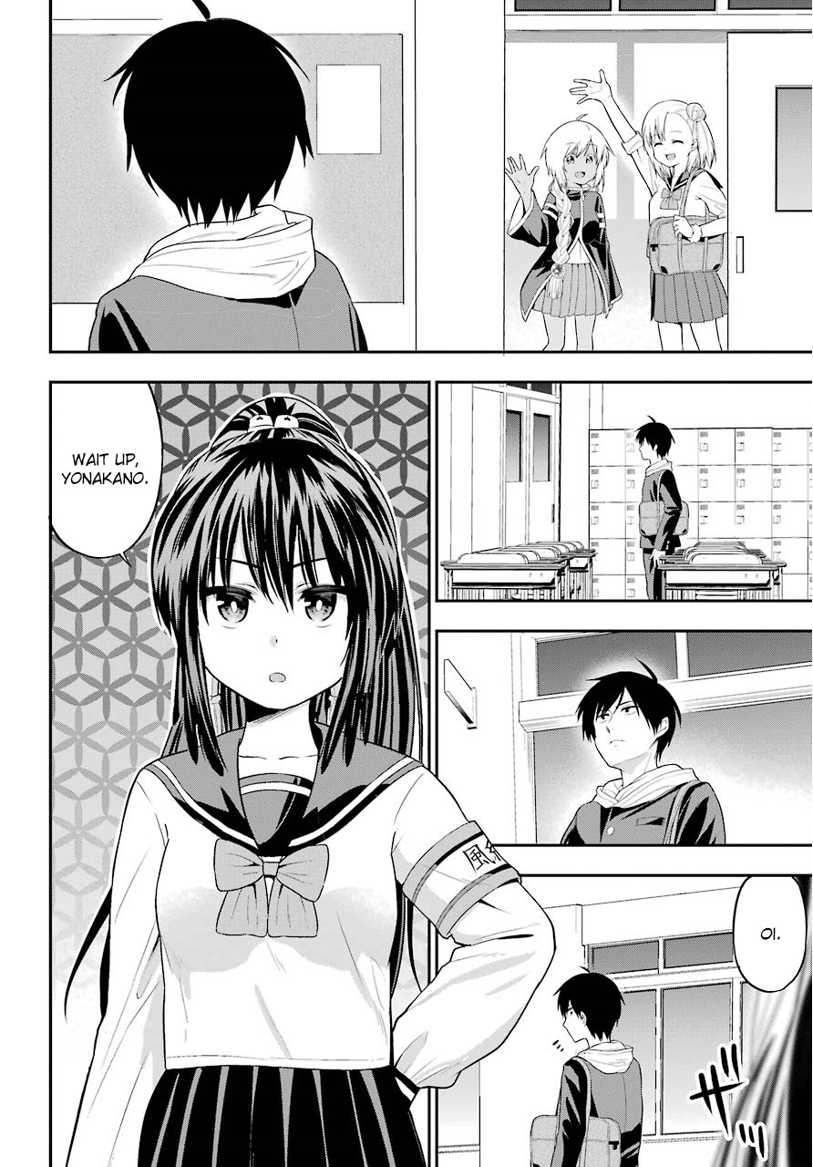 Yonakano Reijini Haremu Wo Chapter 18 page 16 - Chapter 18: Just As The Love Note Says