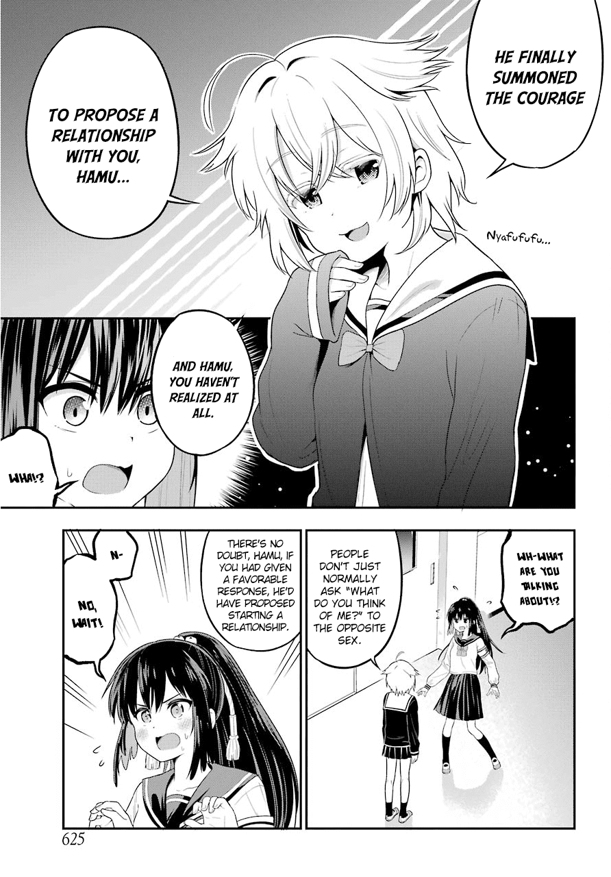 Yonakano Reijini Haremu Wo Chapter 18 page 21 - Chapter 18: Just As The Love Note Says