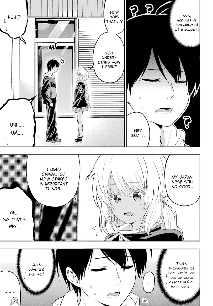 Yonakano Reijini Haremu Wo Chapter 18 page 5 - Chapter 18: Just As The Love Note Says