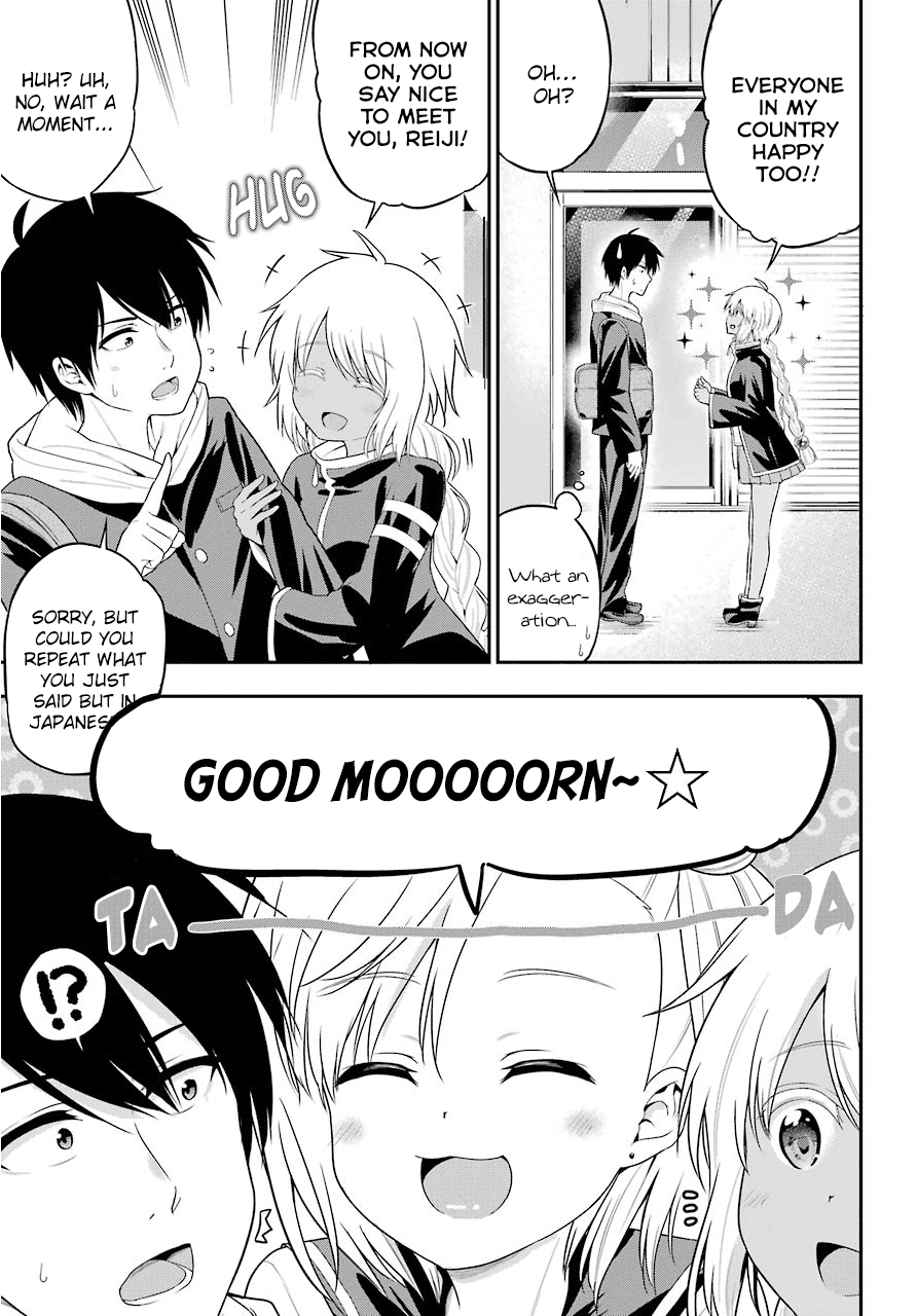 Yonakano Reijini Haremu Wo Chapter 18 page 7 - Chapter 18: Just As The Love Note Says