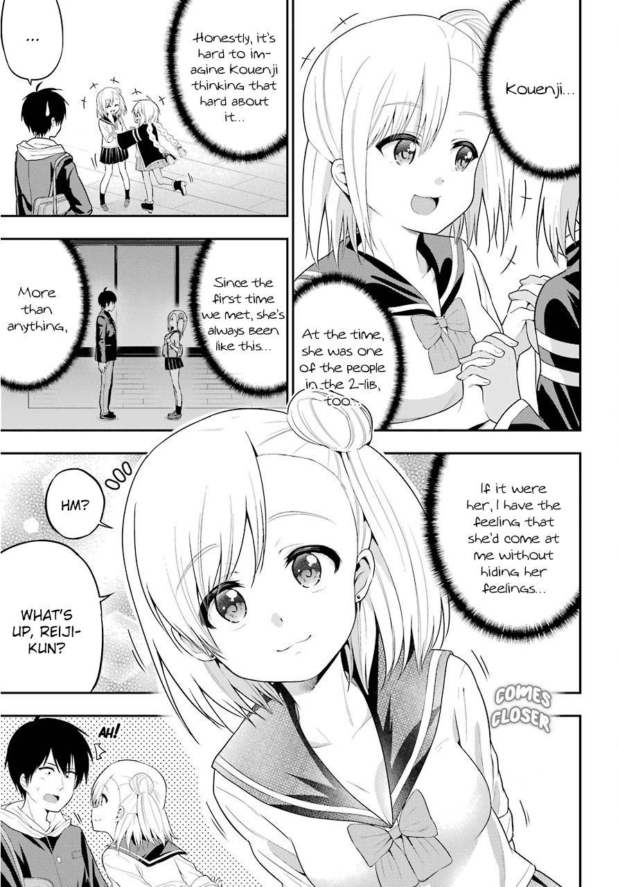Yonakano Reijini Haremu Wo Chapter 18 page 9 - Chapter 18: Just As The Love Note Says