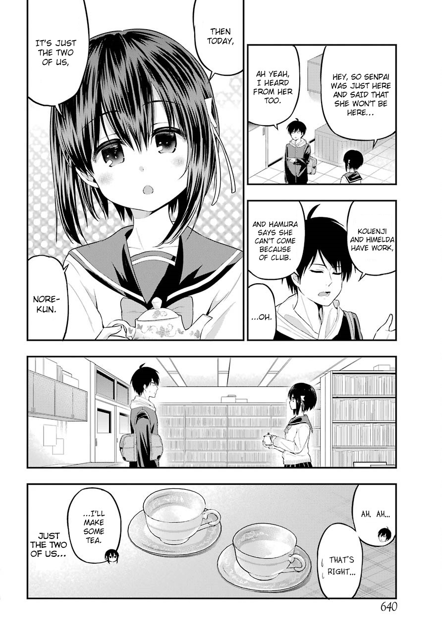 Yonakano Reijini Haremu Wo Chapter 19 page 13 - Chapter 19: just As the Love Note Says (2)