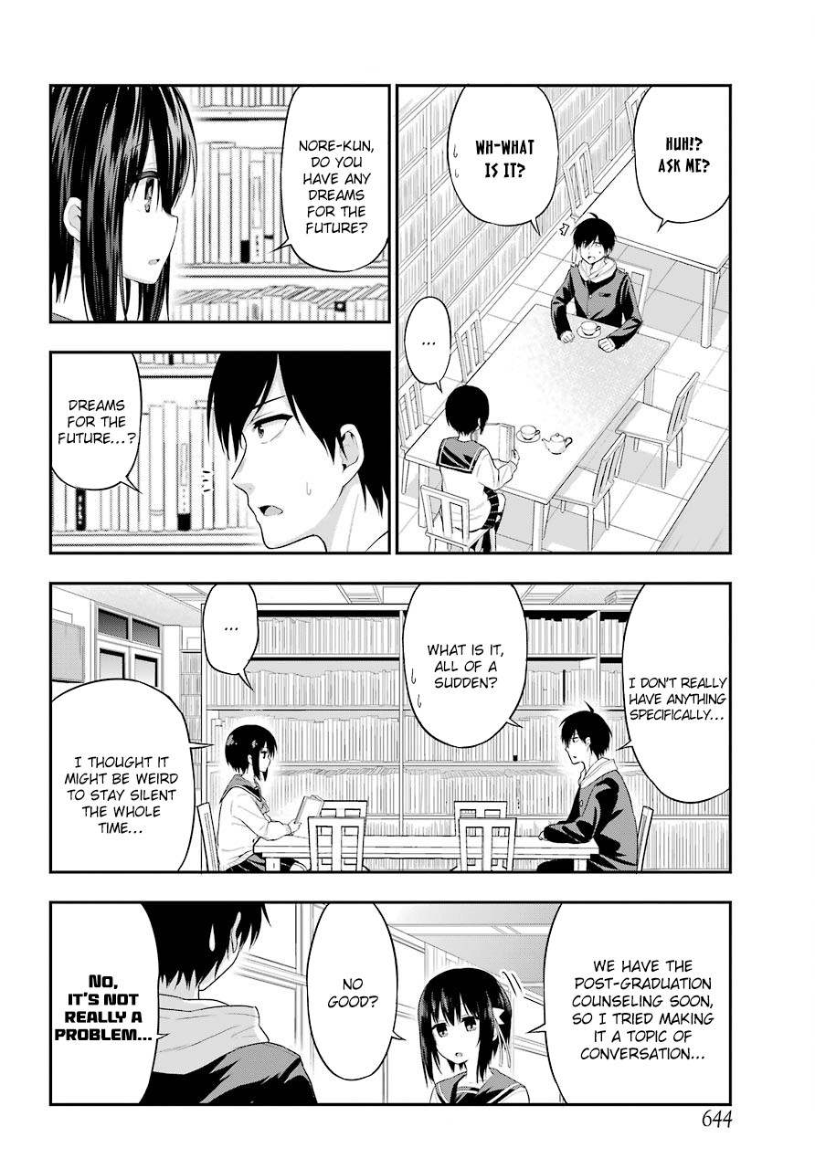 Yonakano Reijini Haremu Wo Chapter 19 page 17 - Chapter 19: just As the Love Note Says (2)