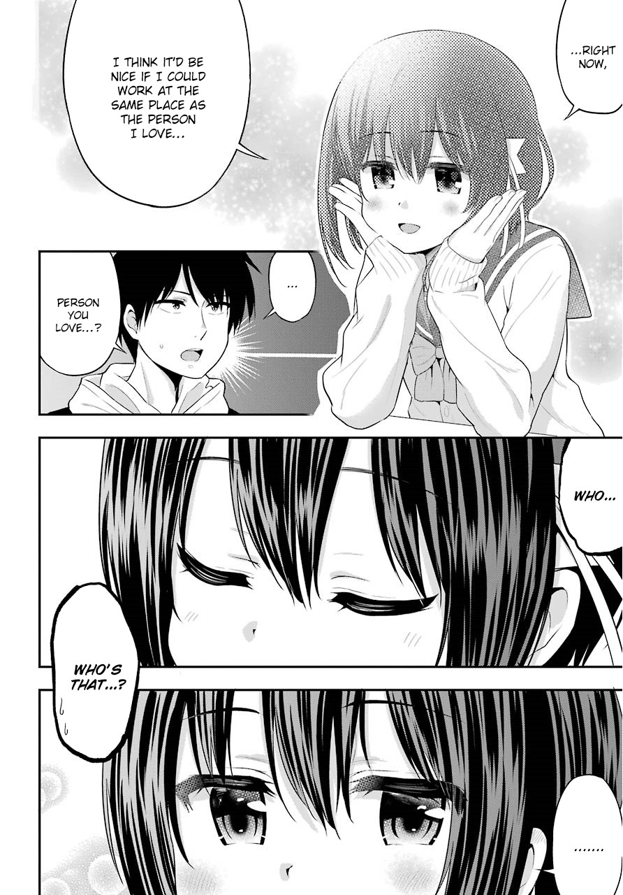 Yonakano Reijini Haremu Wo Chapter 19 page 19 - Chapter 19: just As the Love Note Says (2)