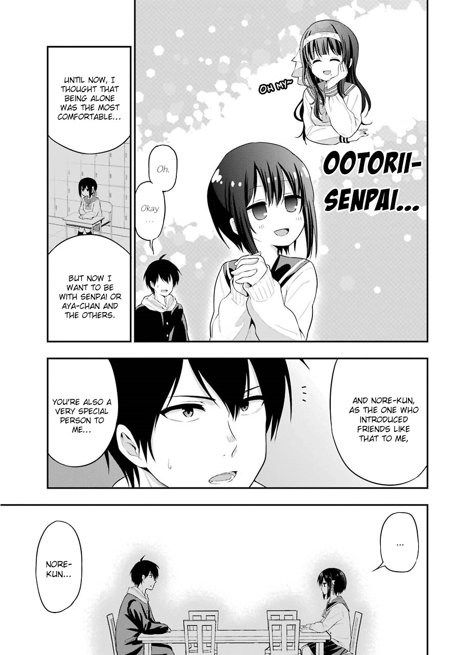Yonakano Reijini Haremu Wo Chapter 19 page 20 - Chapter 19: just As the Love Note Says (2)
