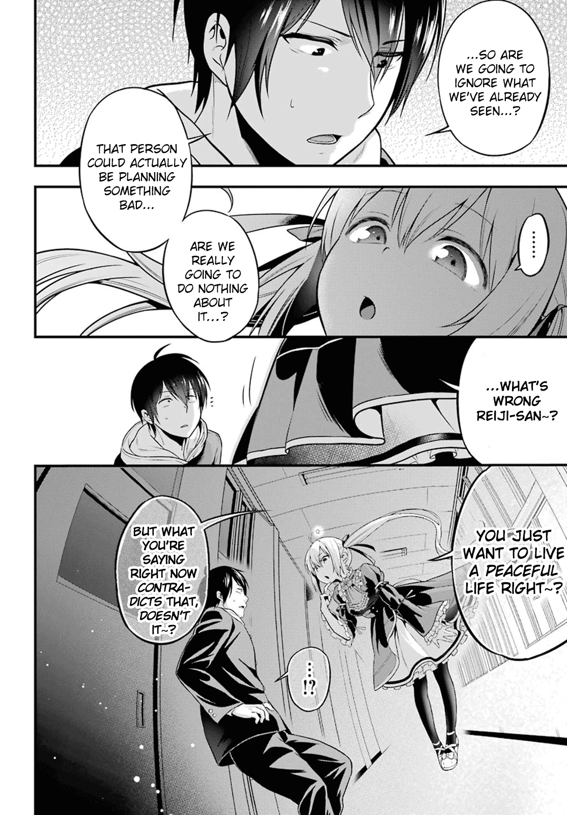 Yonakano Reijini Haremu Wo Chapter 2 page 13 - Chapter 2: Stalking Lovers