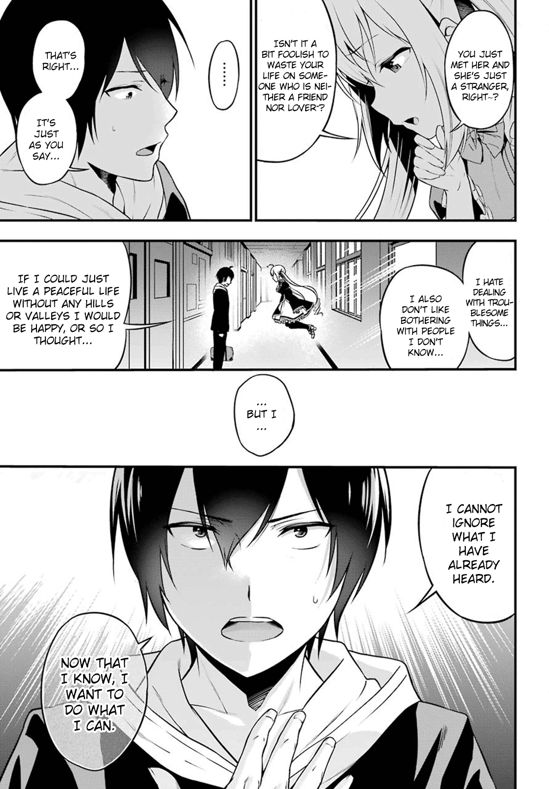 Yonakano Reijini Haremu Wo Chapter 2 page 14 - Chapter 2: Stalking Lovers