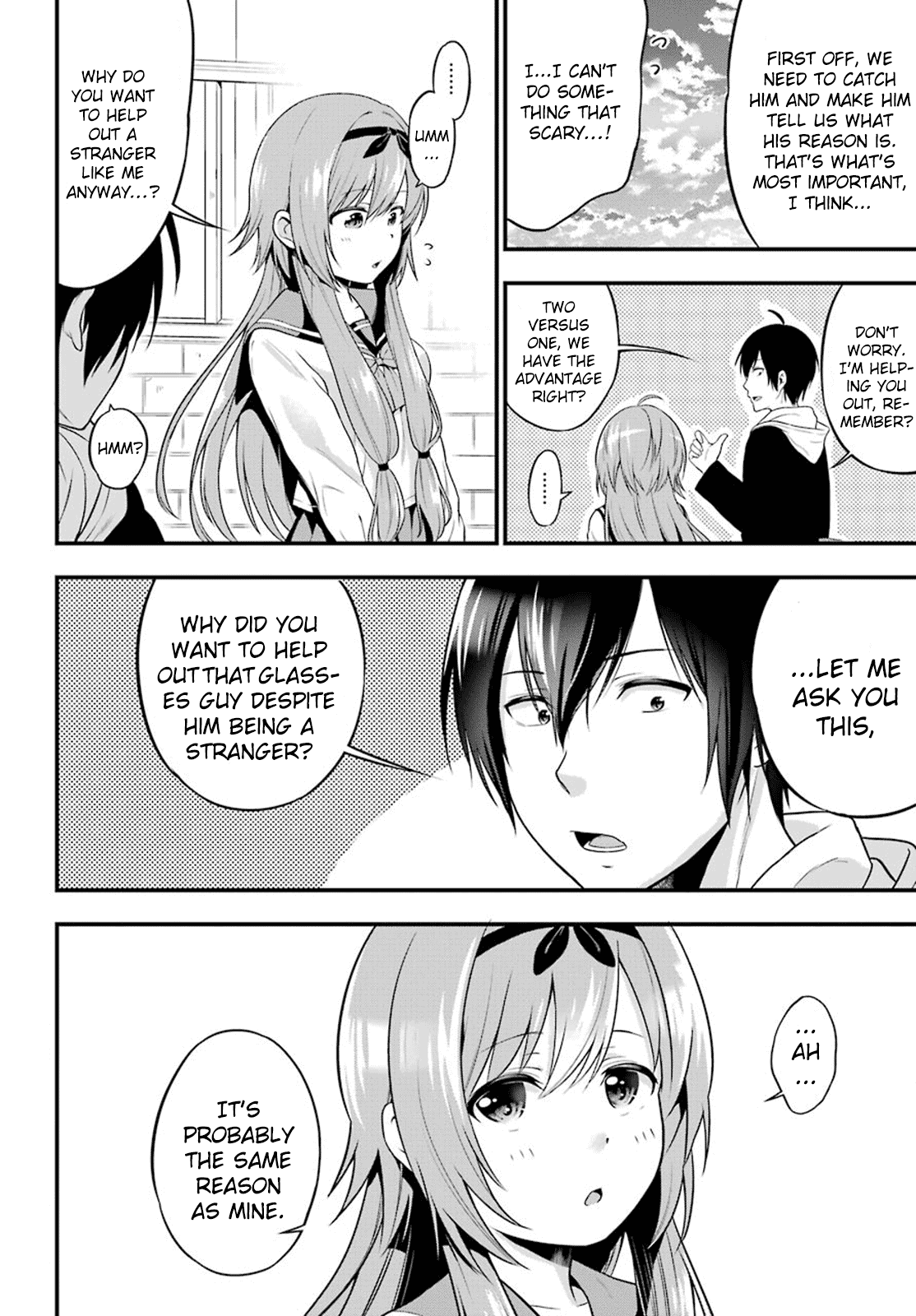 Yonakano Reijini Haremu Wo Chapter 2 page 19 - Chapter 2: Stalking Lovers