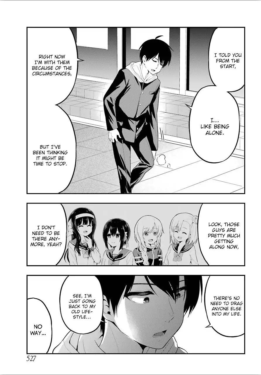 Yonakano Reijini Haremu Wo Chapter 20 page 11 - Chapter 20: Your Feelings