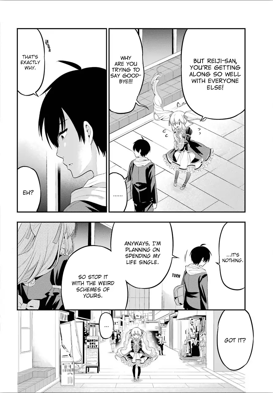 Yonakano Reijini Haremu Wo Chapter 20 page 12 - Chapter 20: Your Feelings