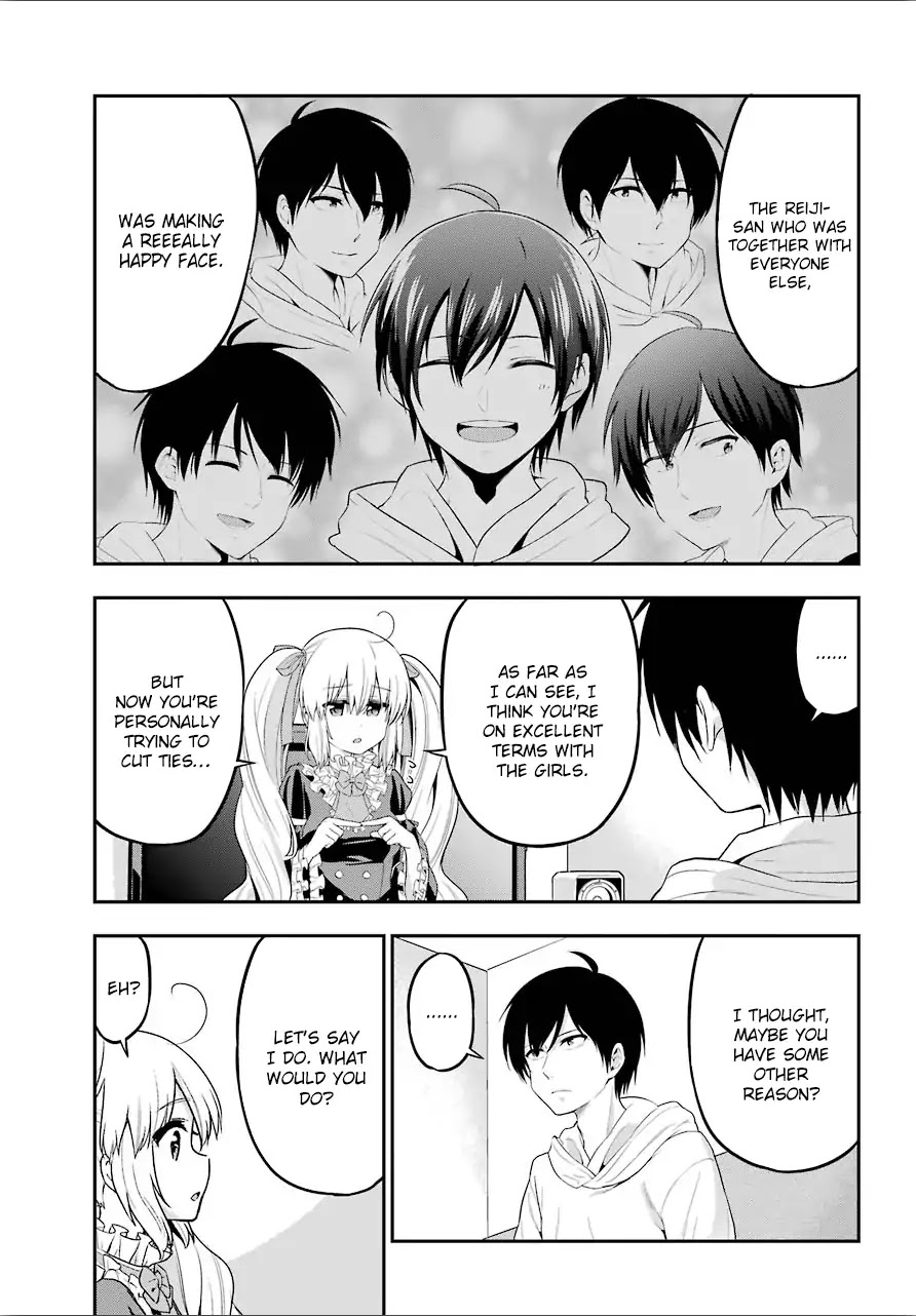 Yonakano Reijini Haremu Wo Chapter 20 page 17 - Chapter 20: Your Feelings