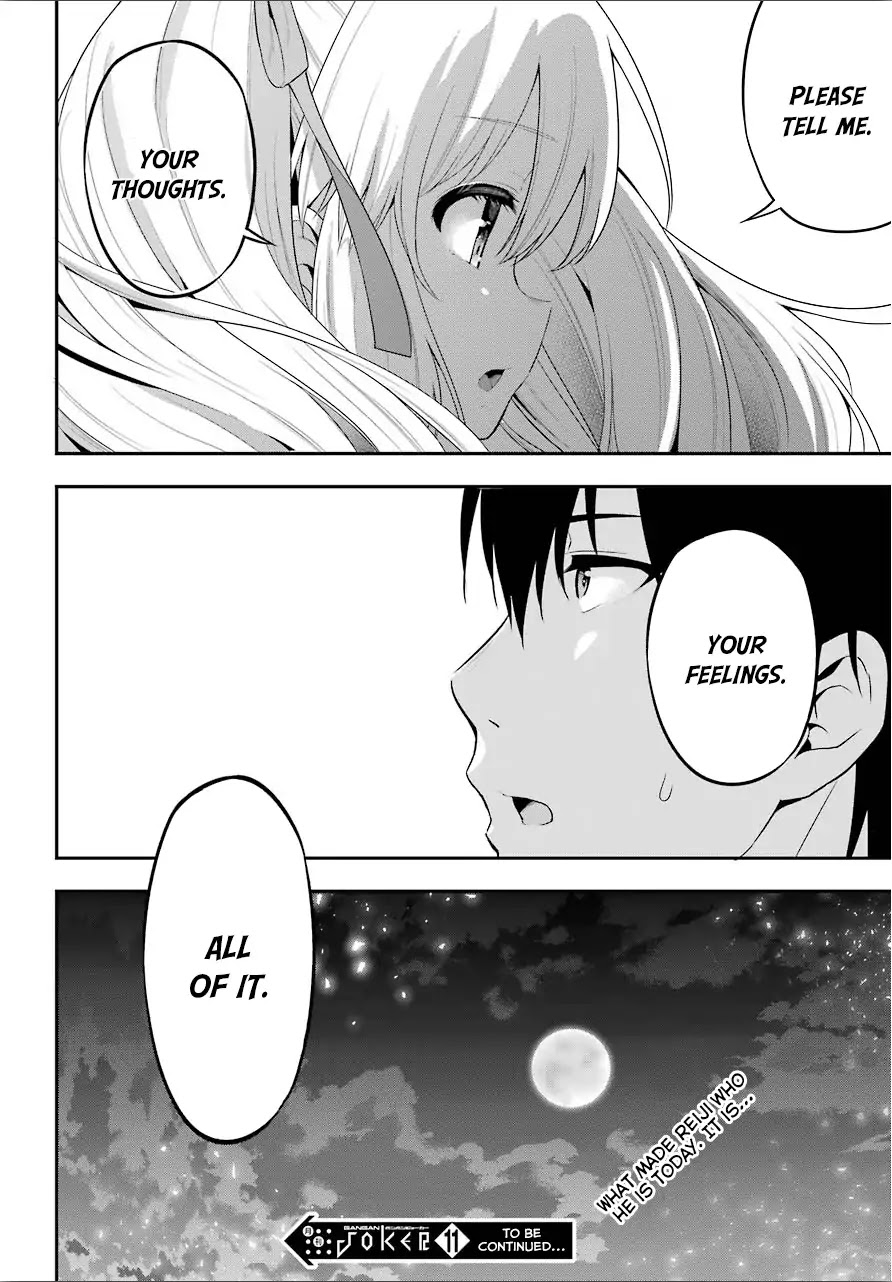 Yonakano Reijini Haremu Wo Chapter 20 page 20 - Chapter 20: Your Feelings