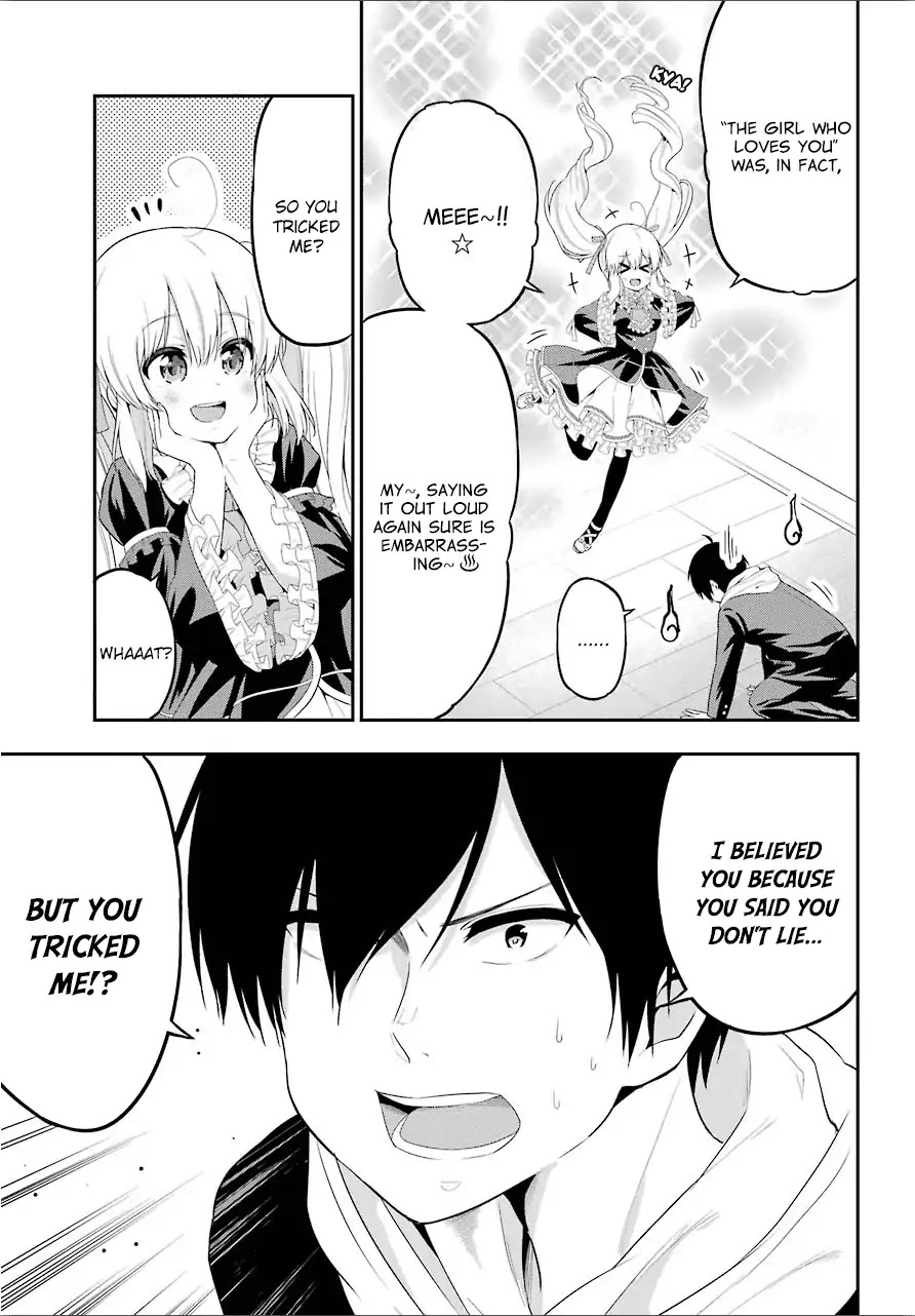 Yonakano Reijini Haremu Wo Chapter 20 page 5 - Chapter 20: Your Feelings