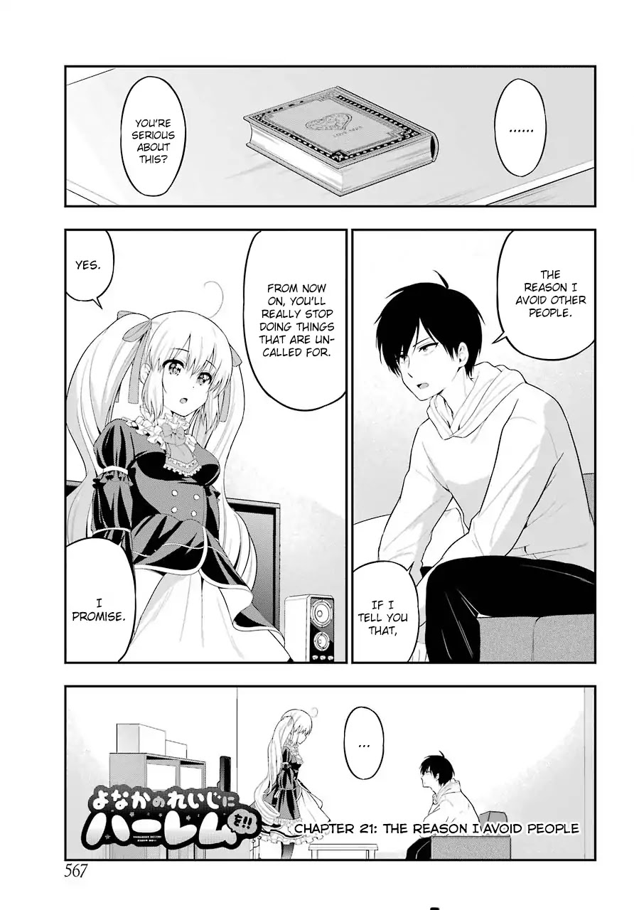 Yonakano Reijini Haremu Wo Chapter 21 page 1 - Chapter 21: The Reason I Avoid People