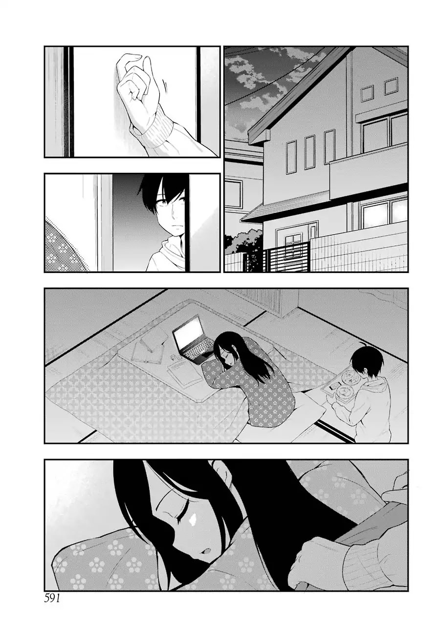 Yonakano Reijini Haremu Wo Chapter 21 page 25 - Chapter 21: The Reason I Avoid People