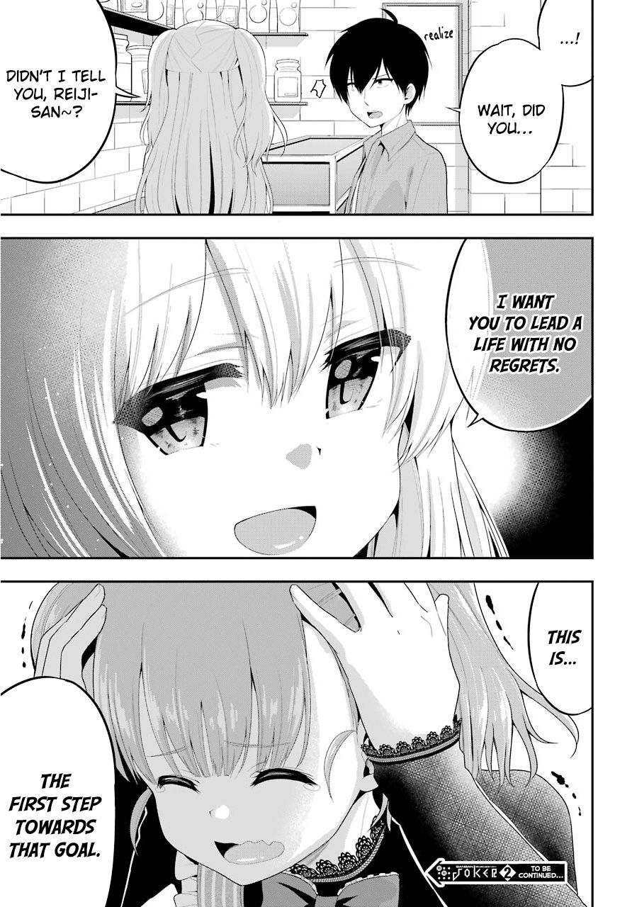 Yonakano Reijini Haremu Wo Chapter 22 page 21 - Chapter 22 - The Things You Need To Face