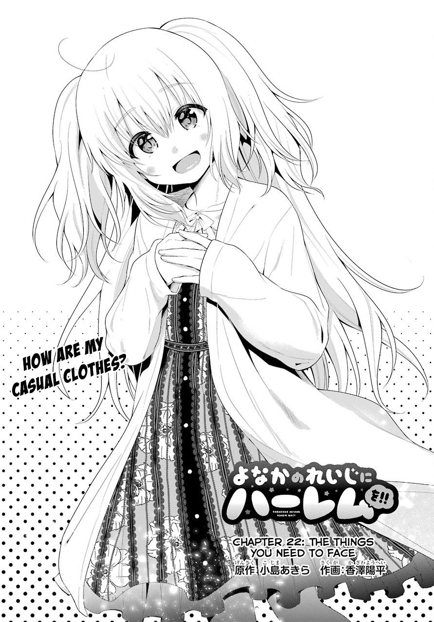 Yonakano Reijini Haremu Wo Chapter 22 page 5 - Chapter 22 - The Things You Need To Face