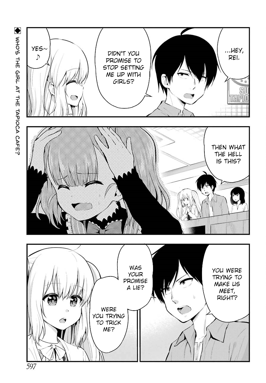 Yonakano Reijini Haremu Wo Chapter 23 page 1 - Chapter 23: About That Day