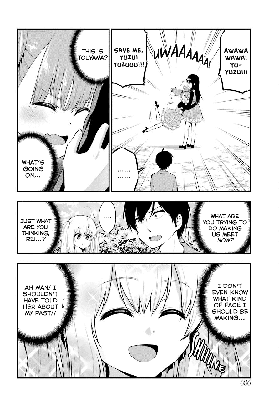 Yonakano Reijini Haremu Wo Chapter 23 page 10 - Chapter 23: About That Day