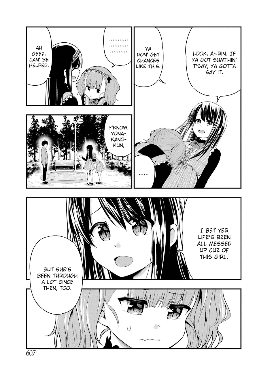 Yonakano Reijini Haremu Wo Chapter 23 page 11 - Chapter 23: About That Day