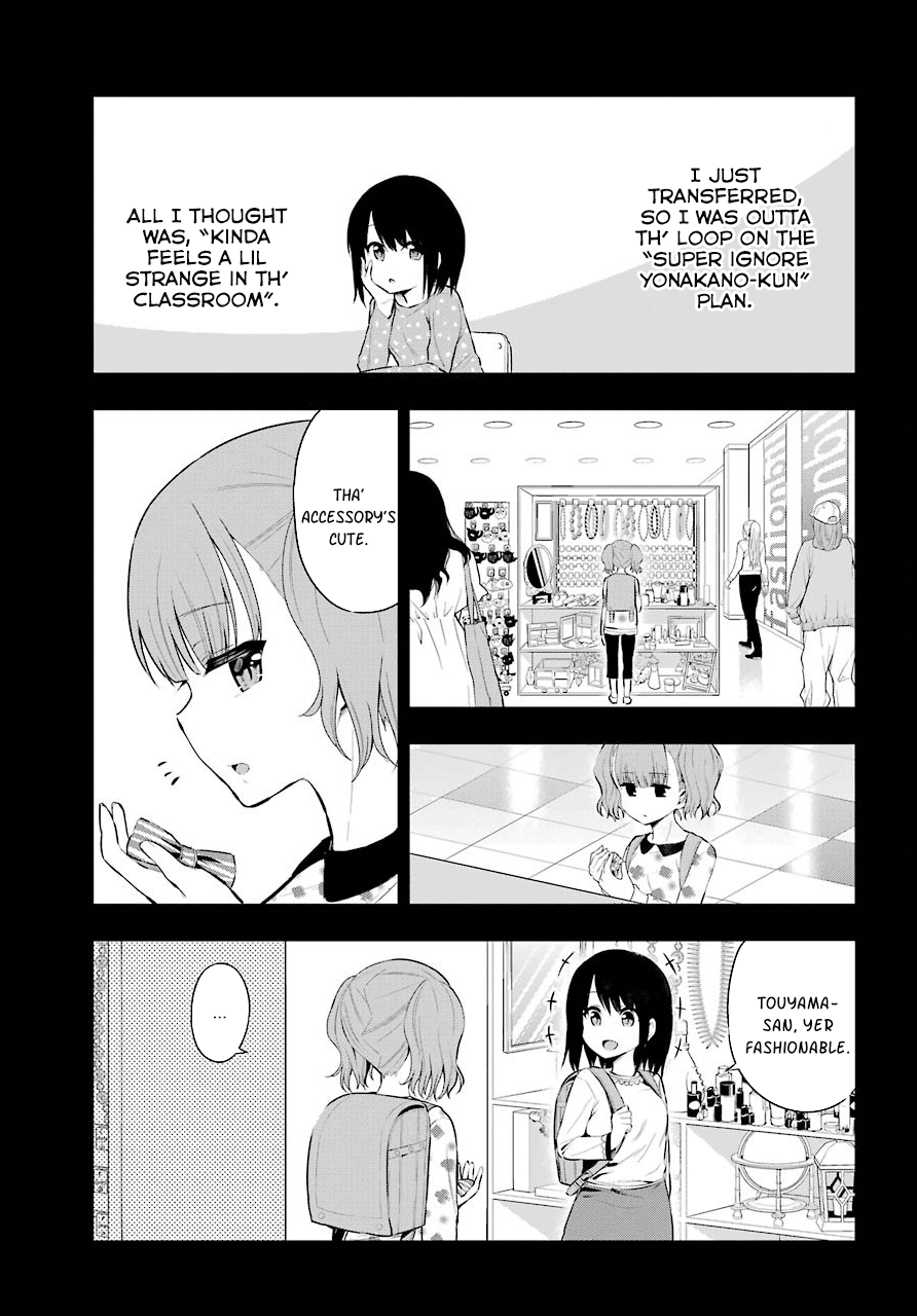 Yonakano Reijini Haremu Wo Chapter 23 page 13 - Chapter 23: About That Day